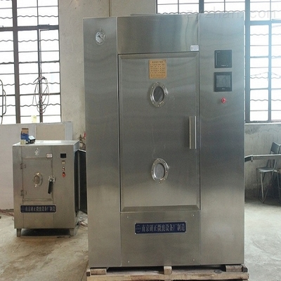 中藥材烘干新選擇 1-90KW微波環保設備的技術優勢與應用前景