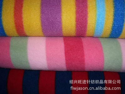 紹興旺進針紡織品 全滌90-300G雙面絨、單面絨與搖粒絨的全面介紹