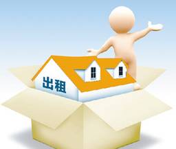 新政探路 房屋租賃市場變革，江陰買房租房新動(dòng)向